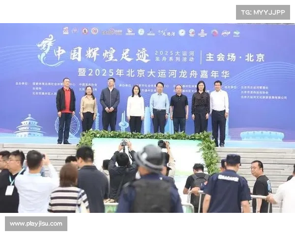 北京大运河龙舟嘉年华岭南队精彩呈现传统漂移技艺与文化魅力 北京大运河龙舟嘉年华岭南队精彩呈现传统漂移技艺与文化魅力