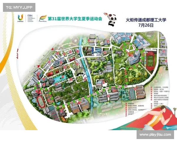 成都大运会场馆转型青少年研学基地 暑期运动消费同比增长40% 成都大运会场馆转型青少年研学基地 暑期运动消费同比增长40%