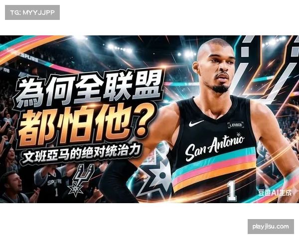 本赛季NBA战术潮流呈现多元化 无绝对统治性流派